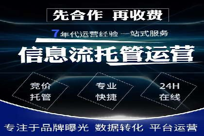广告行业的变革者：信息流广告在视频平台的运用